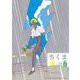 ちくま 2024年6月号（No.639）（筑摩書房） [電子書籍]