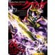 仮面ライダークウガ24（ヒーローズコミックス）（ヒーローズ） [電子書籍]