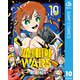 幼稚園WARS 10（集英社） [電子書籍]