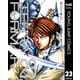 テラフォーマーズ 23（集英社） [電子書籍]