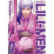 LILI-MEN（7）（講談社） [電子書籍]