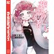 葬いの共犯者（4）（講談社） [電子書籍]
