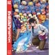 ふらいんぐうぃっち（13）（講談社） [電子書籍]