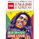 （音声DL付き）CNN ENGLISH EXPRESS 2024年7月号（朝日出版社） [電子書籍]