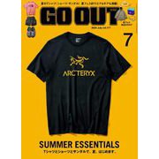 GO OUT 2024年7月号 Vol.177（三栄） [電子書籍]