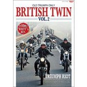 三栄ムック BRITISH TWIN Vol.2（三栄） [電子書籍]