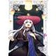 魔女の旅々 6巻（スクウェア･エニックス） [電子書籍]