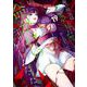 俺の現実は恋愛ゲーム？？ ～かと思ったら命がけのゲームだった～ 19巻（スクウェア･エニックス） [電子書籍]