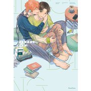 オートマチックダーリン【単行本版】（フランス書院） [電子書籍]