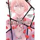 ブギーポップ・パズルド 最強は堕落と矛盾を嘲笑う（KADOKAWA） [電子書籍]