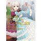 公爵令嬢に転生してしまったので、メンタル乙女な俺は、全力で女の子を楽しみます （3）（竹書房） [電子書籍]