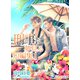 刑事に夢見る短編集1（シーラボ） [電子書籍]