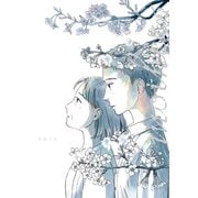 mothers（トゥーヴァージンズ） [電子書籍]