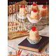 新版 おうちでつくるイギリス菓子 BRITISH HOME BAKING（山と溪谷社） [電子書籍]