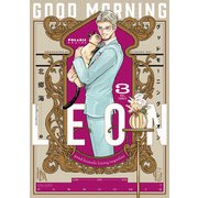 グッドモーニングレオン GoodMorningLeon（3）（フレックスコミックス） [電子書籍]