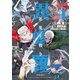 異修羅 新魔王戦争（4）（講談社） [電子書籍]
