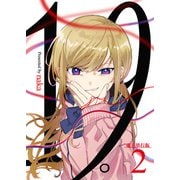 19。【電子単行本版】 / 2巻（デジカタ編集部） [電子書籍]