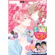 別冊フレンド 2024年7月号（2024年6月13日発売）（講談社） [電子書籍]