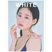 WHITE graph 011（講談社） [電子書籍]