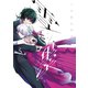 雪と墨（5）（講談社） [電子書籍]
