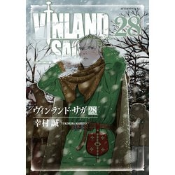 Amazon.co.jp: ヴィンランド・サガ(28) (アフタヌーンKC) : 幸村