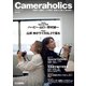 Cameraholics Vol.11（ホビージャパン） [電子書籍]