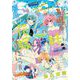 Sho-Comi 2024年14号（2024年6月20日発売）【電子版特典付き】（小学館） [電子書籍]