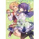 しゅがー・みーつ・がーる！ 2巻（芳文社） [電子書籍]