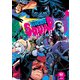 スーサイド・スクワッド：バッド・ブラッド（小学館集英社プロダクション） [電子書籍]