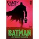 バットマン：ラストナイト・オン・アース（小学館集英社プロダクション） [電子書籍]