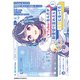 VTuberなんだが配信切り忘れたら伝説になってた （1）（KADOKAWA） [電子書籍]