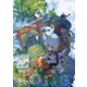 Sky Tone 泉彩 Art Works（KADOKAWA） [電子書籍]