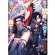 男子禁制ゲーム世界で俺がやるべき唯一のこと5 百合の間に挟まる男として転生してしまいました【電子特典付き】（KADOKAWA） [電子書籍]