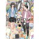Spotted Flower（7）（白泉社） [電子書籍]