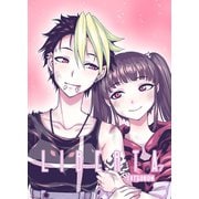 LIBERTA（7）（ナンバーナイン） [電子書籍]
