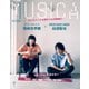 MUSICA 2024年7月号（FACT） [電子書籍]