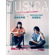 MUSICA 2024年7月号（FACT） [電子書籍]
