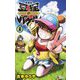 豆狸のバケル 2（小学館） [電子書籍]