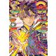 ジャンプSQ. RISE 2024 SUMMER（集英社） [電子書籍]