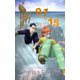 ホローシップ 01～15（ナンバーナイン） [電子書籍]