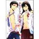 かわいくてごめんね（分冊版） 【第1話】 【シズカ編】（海王社） [電子書籍]