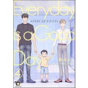 エブリデイ イズ ア グッドデイ（分冊版） 【第4話】（海王社） [電子書籍]