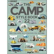 GO OUT特別編集 THE CAMP STYLE BOOK Vol.22（三栄） [電子書籍]