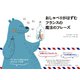 おしゃべりがはずむ フランスの魔法のフレーズ（白水社） [電子書籍]