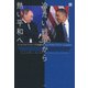 冷たい戦争から熱い平和へ（上）：プーチンとオバマ、トランプの米露外交（白水社） [電子書籍]
