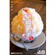 古都さんぽ48 茶谷明宏（バズブッカ） [電子書籍]
