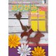 月刊おりがみ 588号（日本折紙協会） [電子書籍]