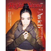 Rolling Stone Japan （ローリングストーンジャパン）vol.27（CEミュージッククリエイティブ） [電子書籍]