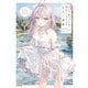 時々ボソッとロシア語でデレる隣のアーリャさん ももこ画集（KADOKAWA） [電子書籍]