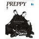PREPPY 2024年8月号（ヘリテージ） [電子書籍]